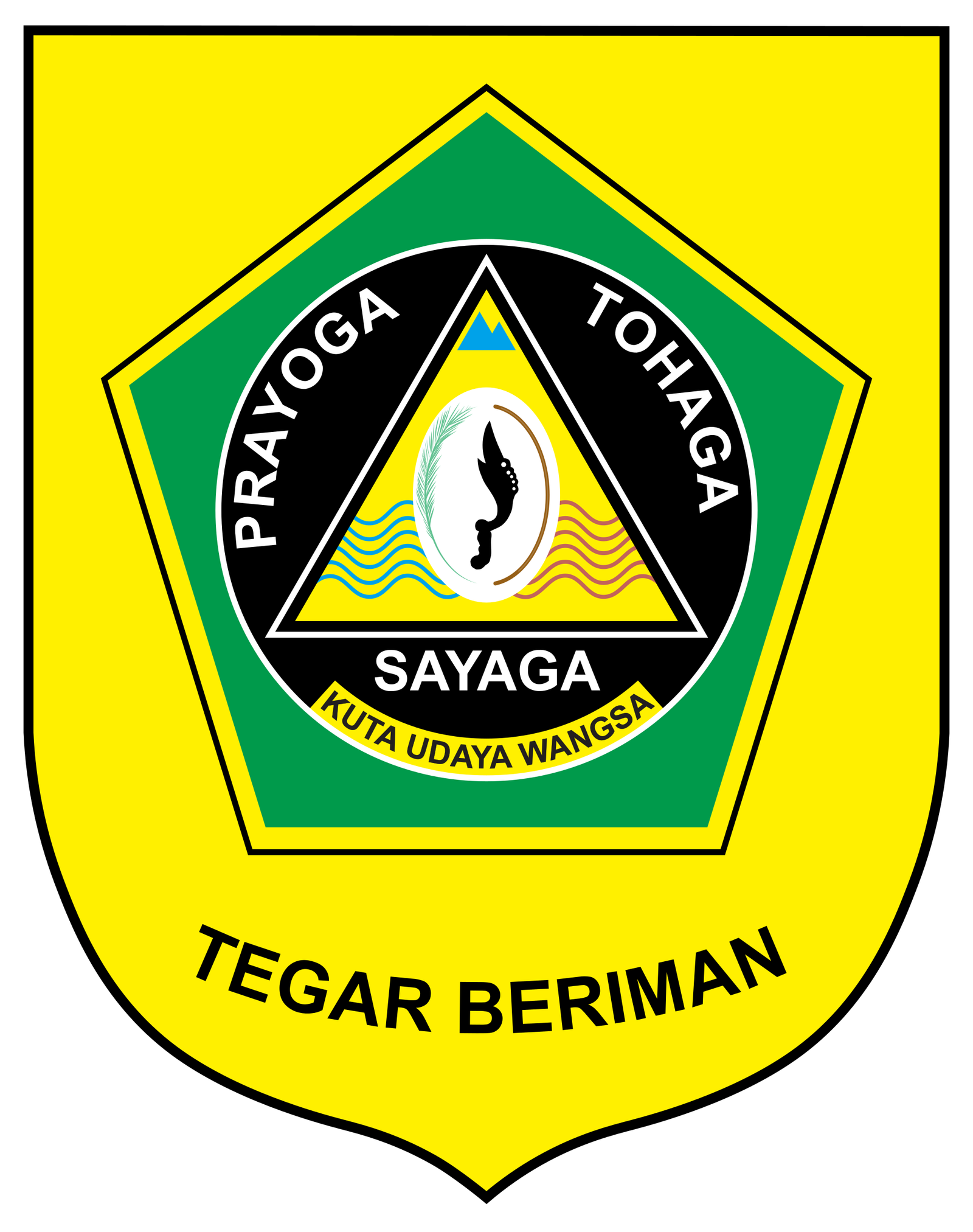 1920px-Lambang_Kabupaten_Bogor.svg-1